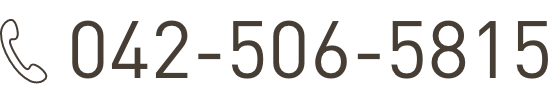 042-506-5815